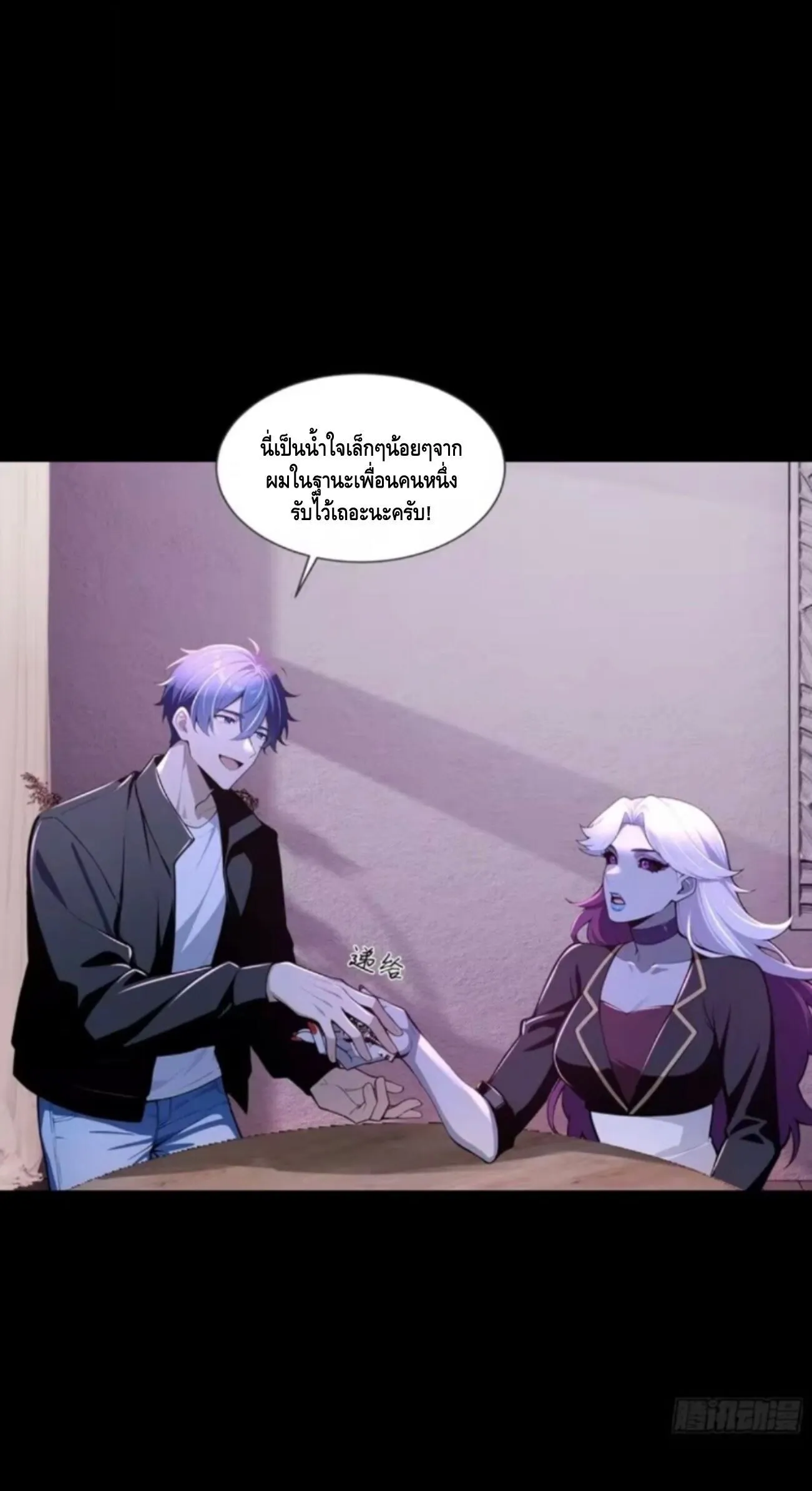 หน้า 40