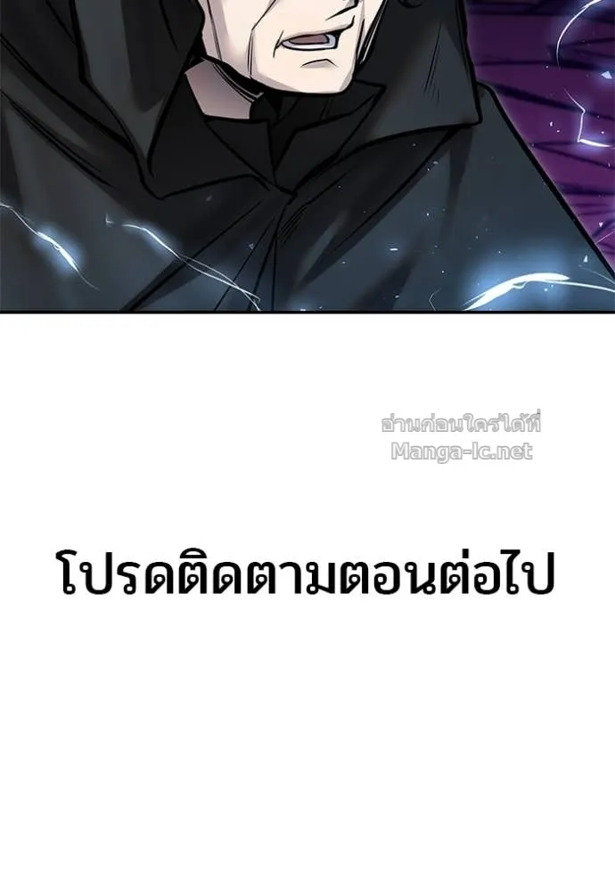หน้า 131