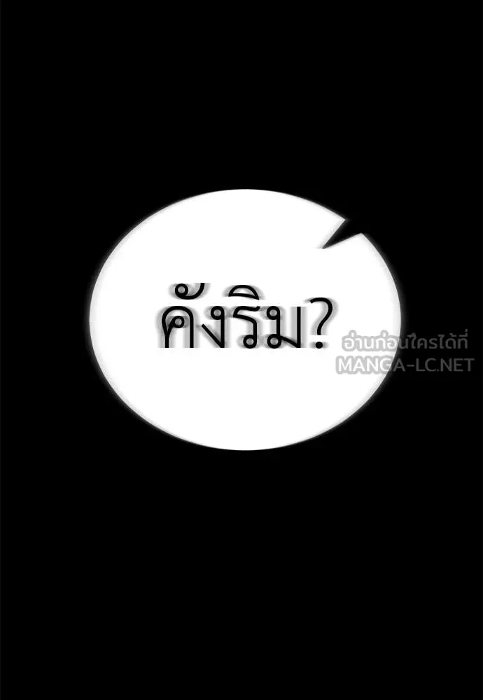 หน้า 204