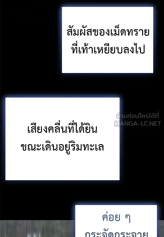 หน้า 126