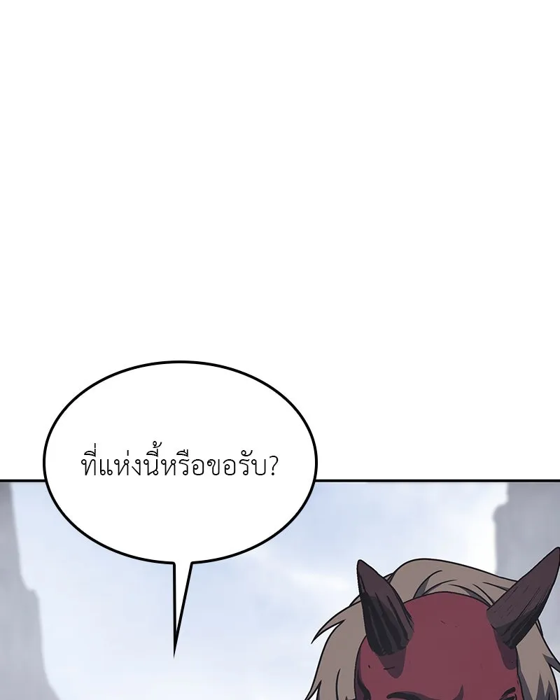 หน้า 182