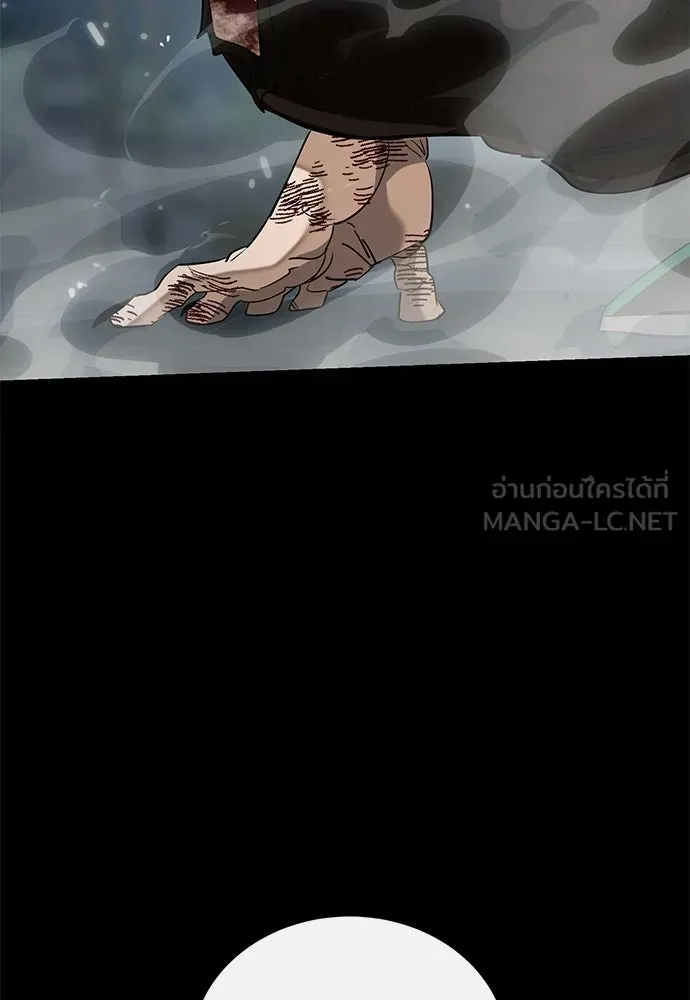 หน้า 159