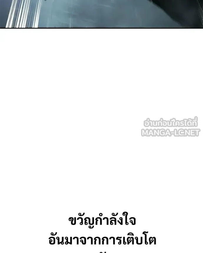 หน้า 107