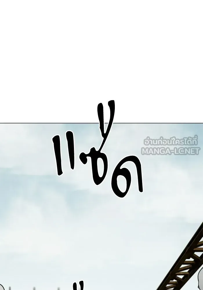 หน้า 111