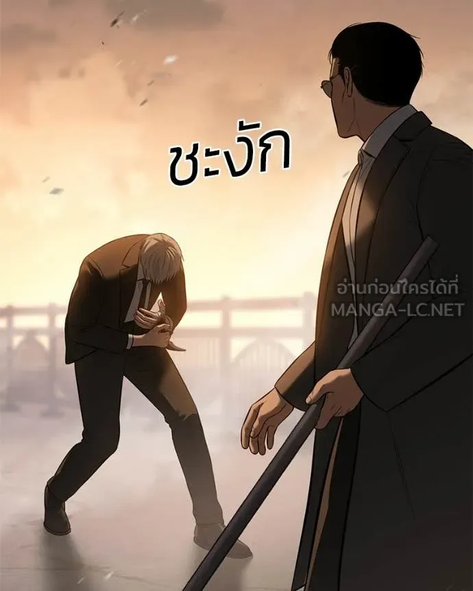 หน้า 166