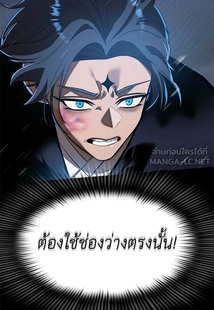 หน้า 102