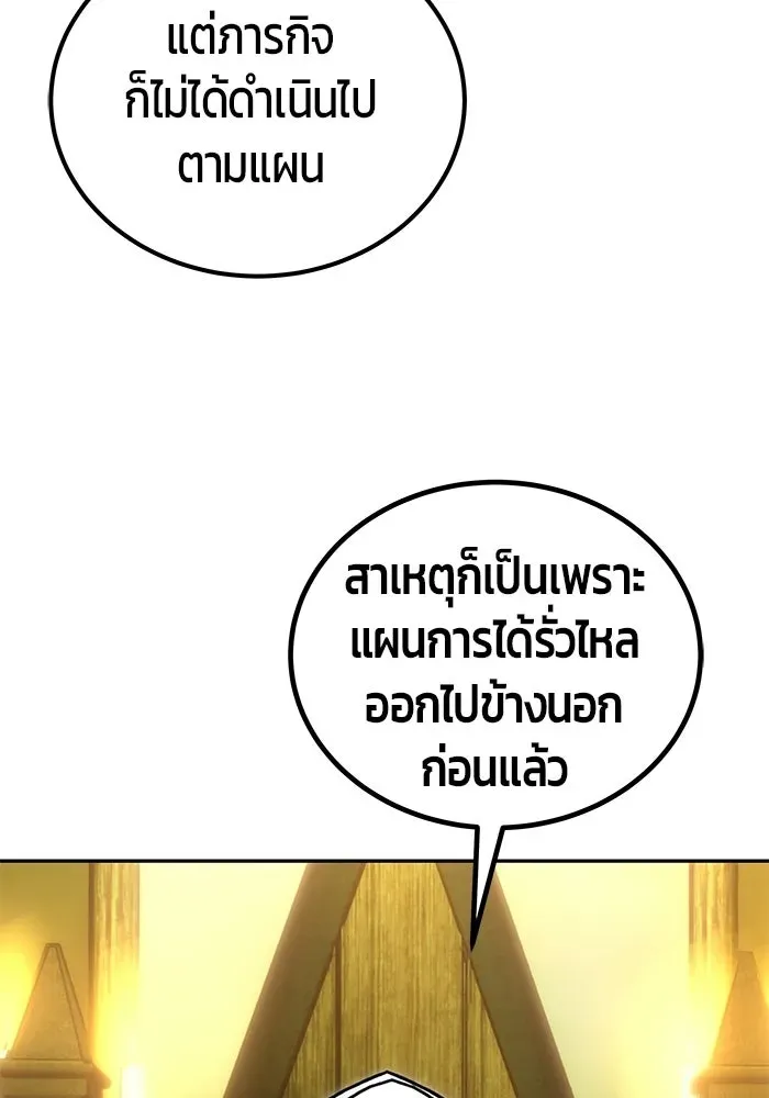 หน้า 124