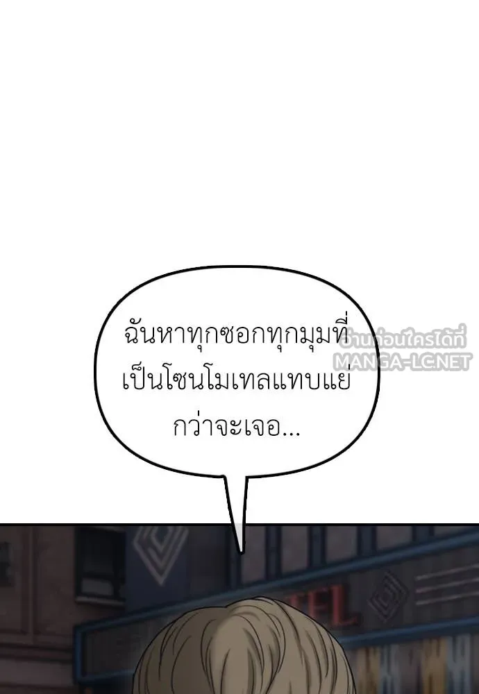 หน้า 215