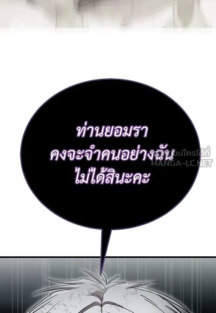 หน้า 156