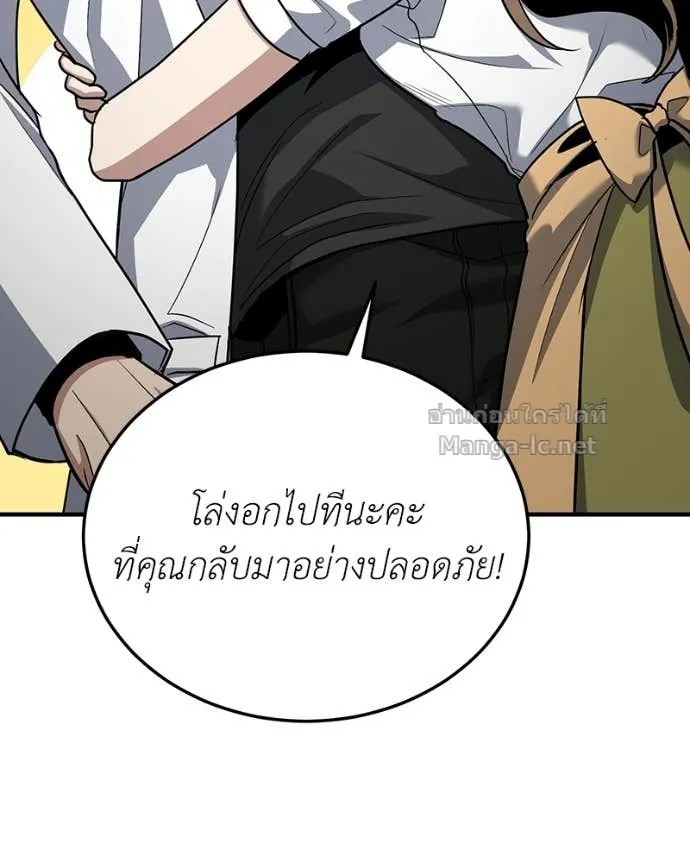 หน้า 90