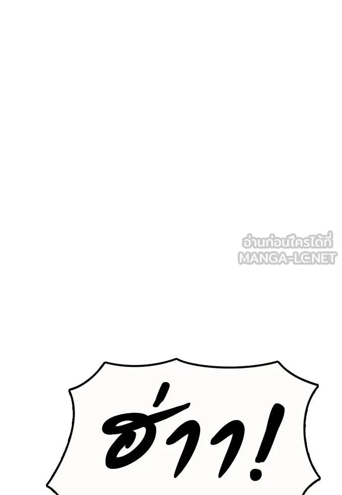 หน้า 137