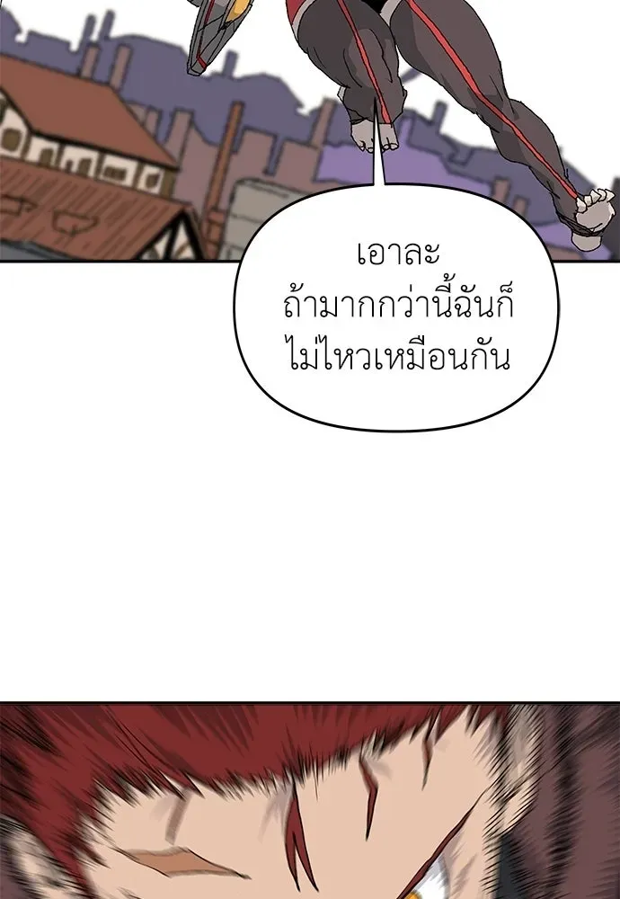 หน้า 139