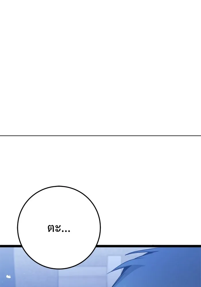 หน้า 115