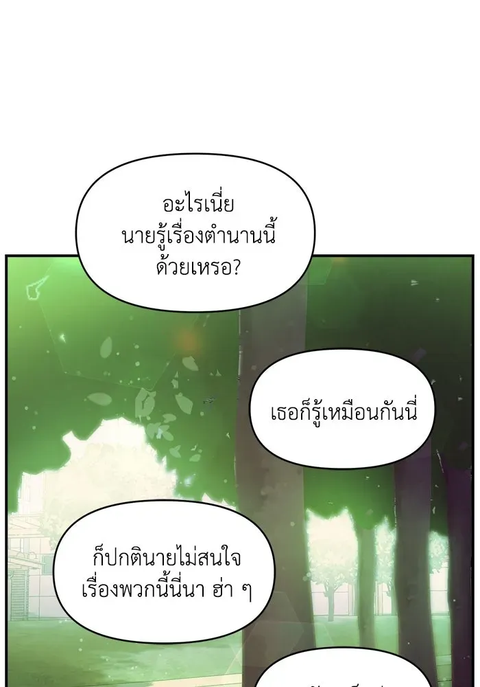 หน้า 94