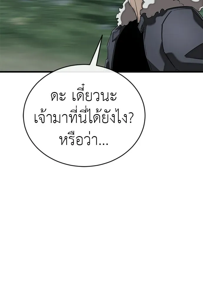 หน้า 130