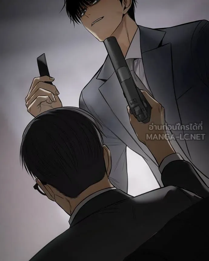 หน้า 113