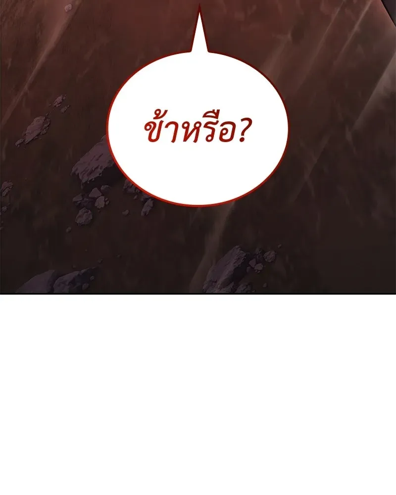 หน้า 128
