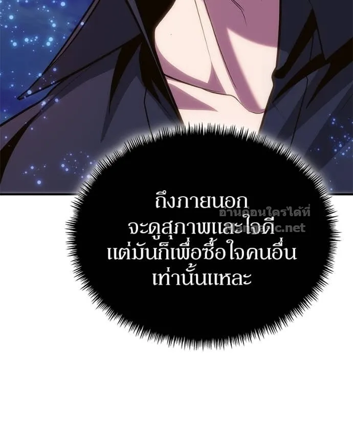 หน้า 92