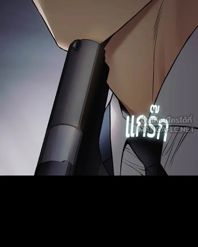 หน้า 111