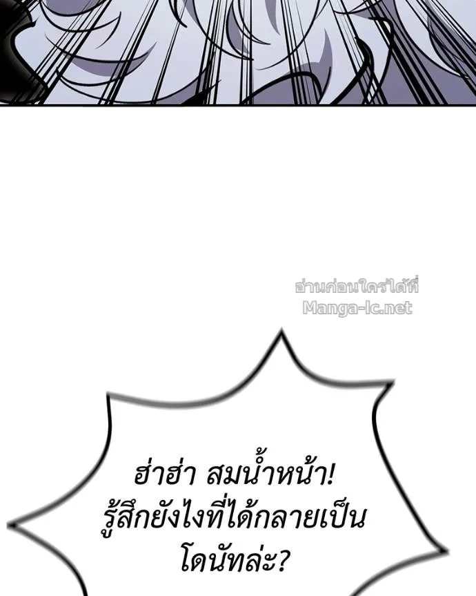 หน้า 109