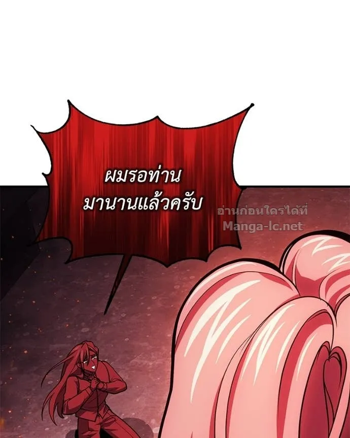 หน้า 118