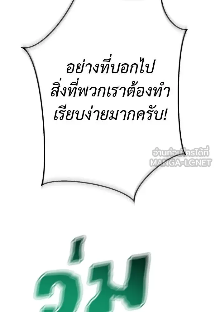 หน้า 160