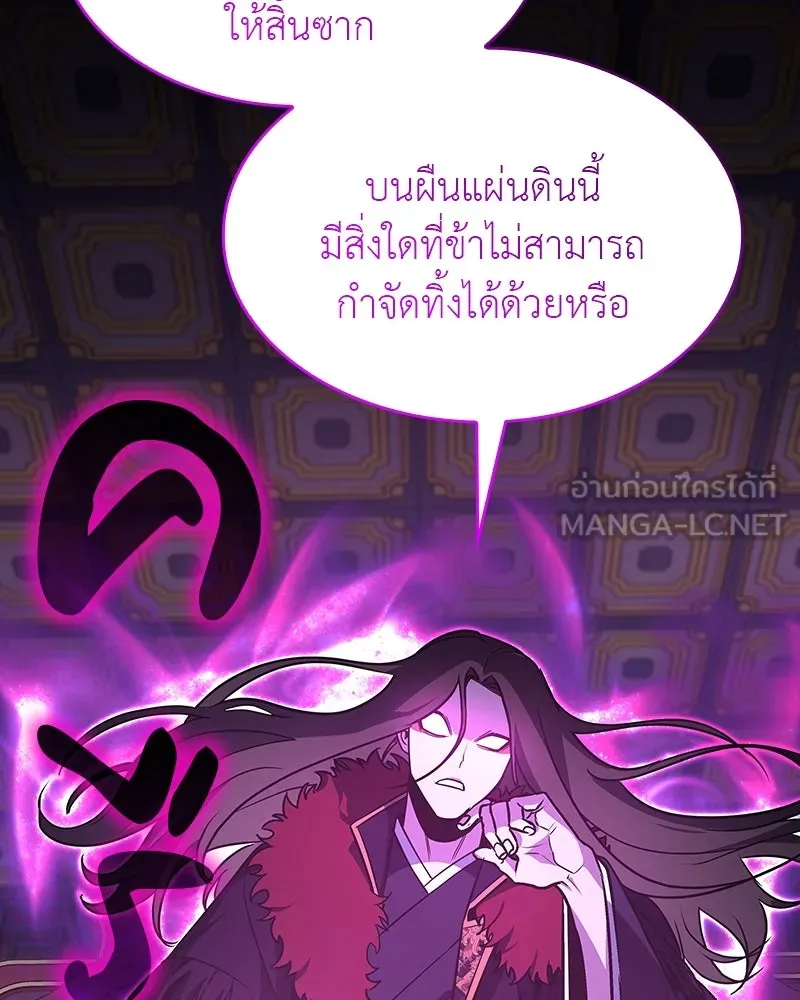 หน้า 96