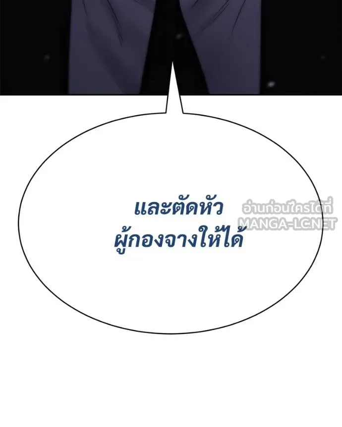 หน้า 151