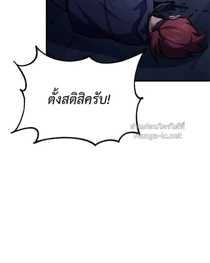 หน้า 135