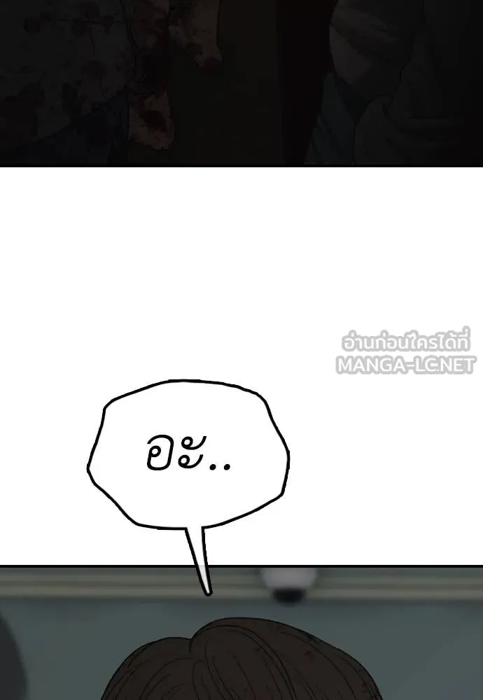 หน้า 226