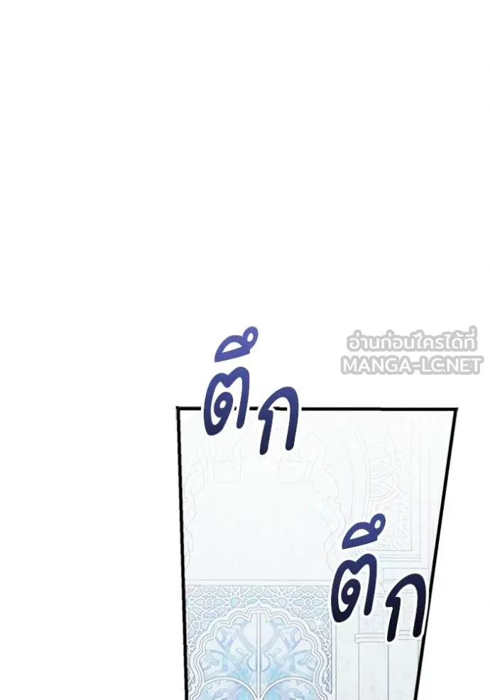หน้า 110