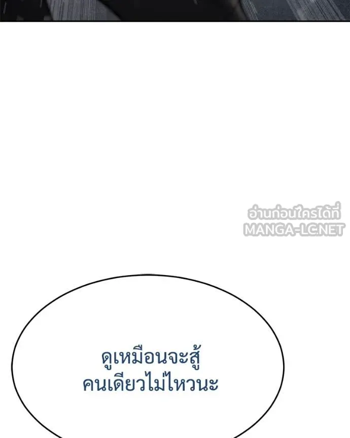 หน้า 217