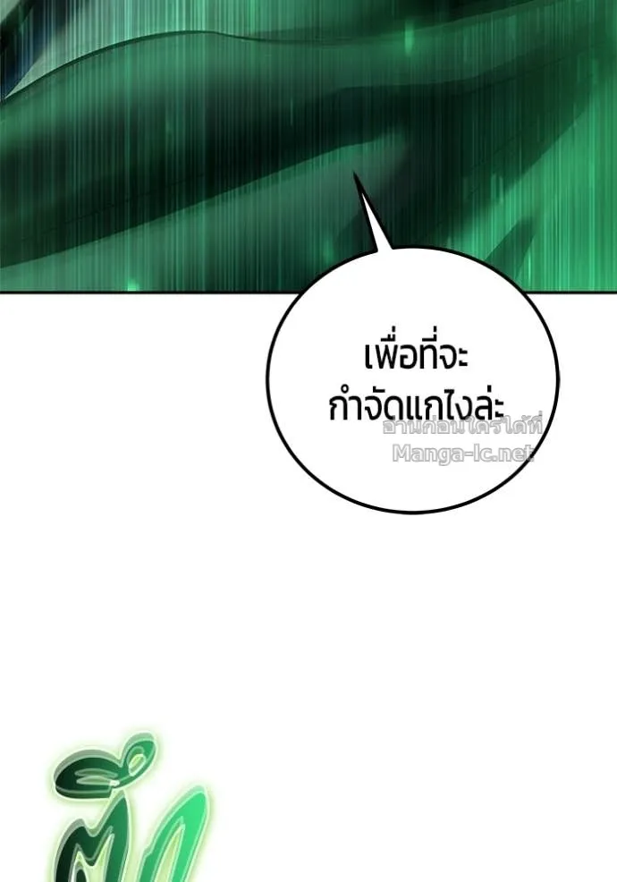 หน้า 94