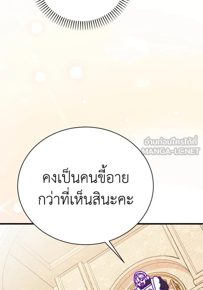หน้า 102