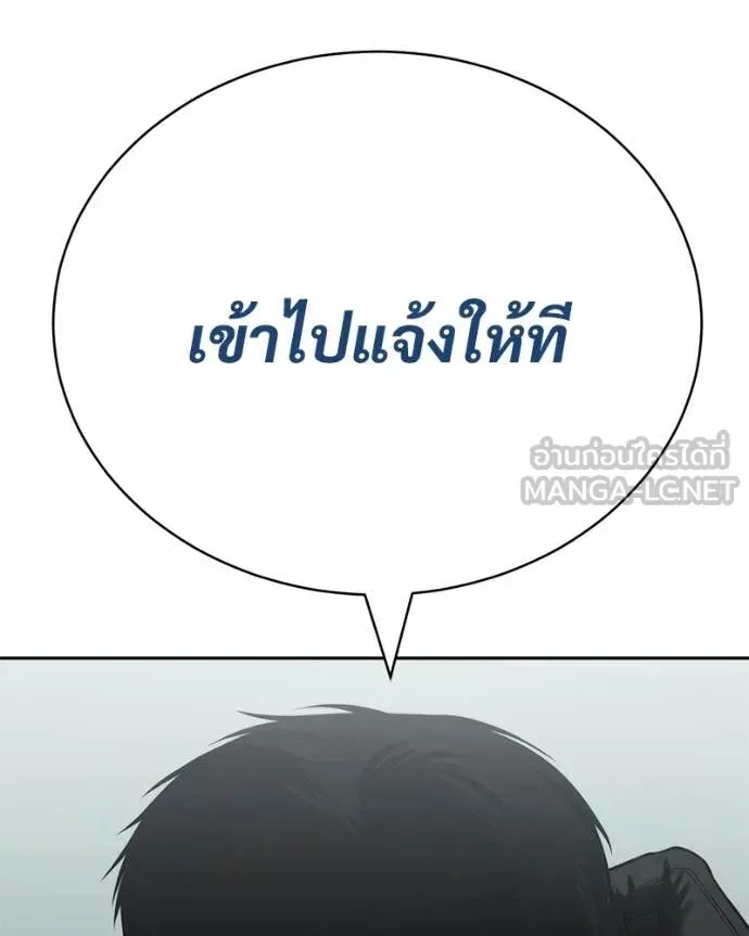 หน้า 152