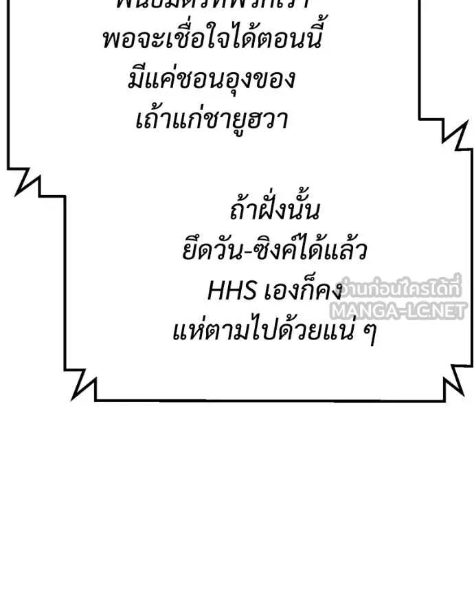 หน้า 205