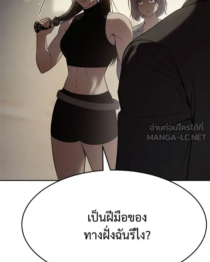 หน้า 98