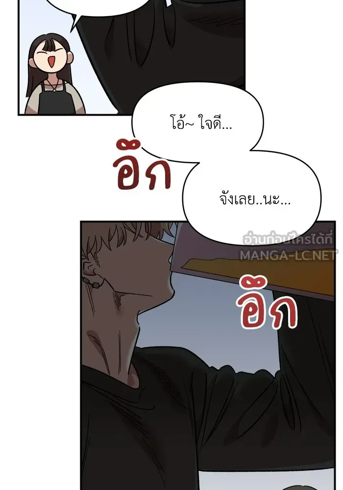หน้า 96