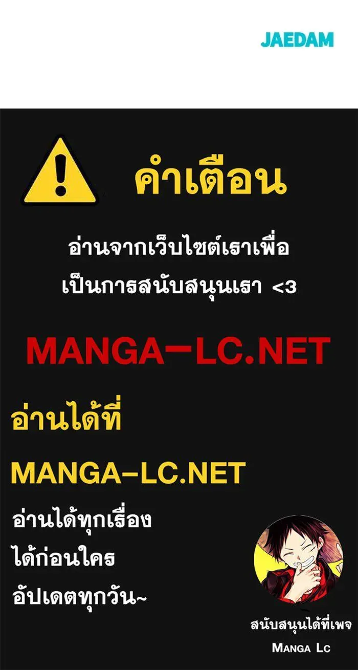 หน้า 185
