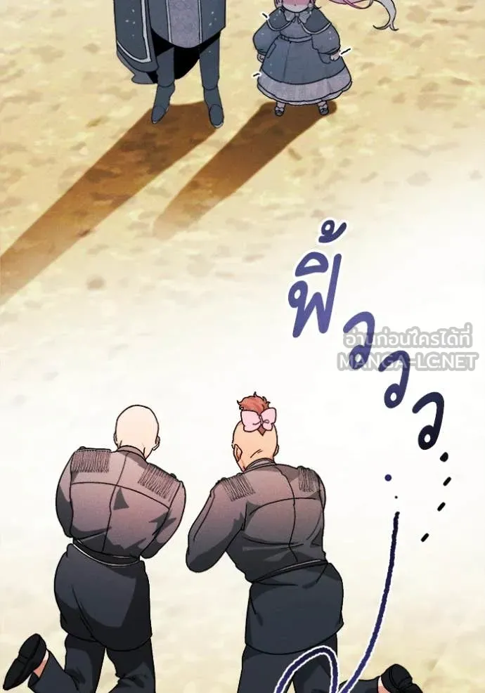 หน้า 118