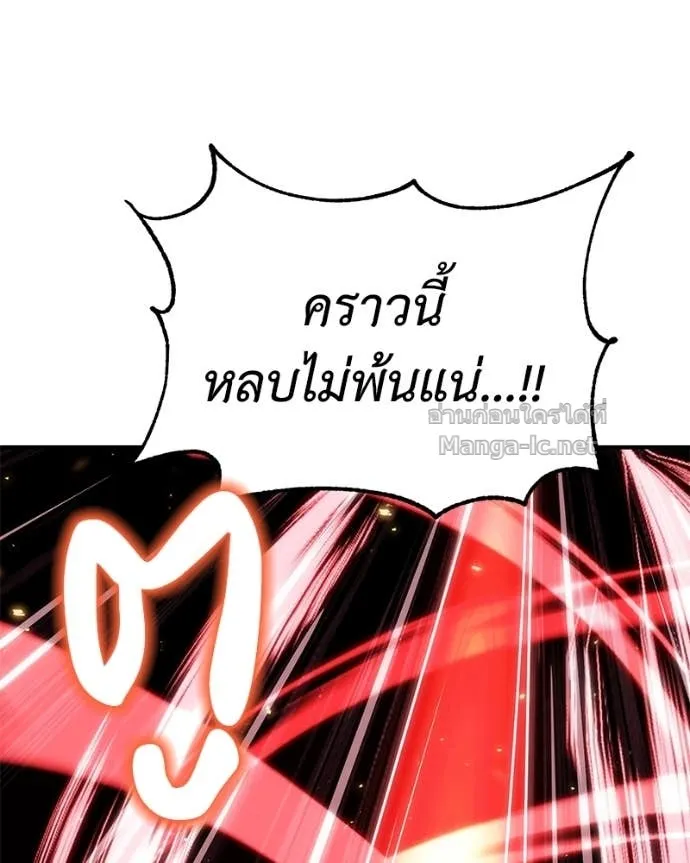 หน้า 102