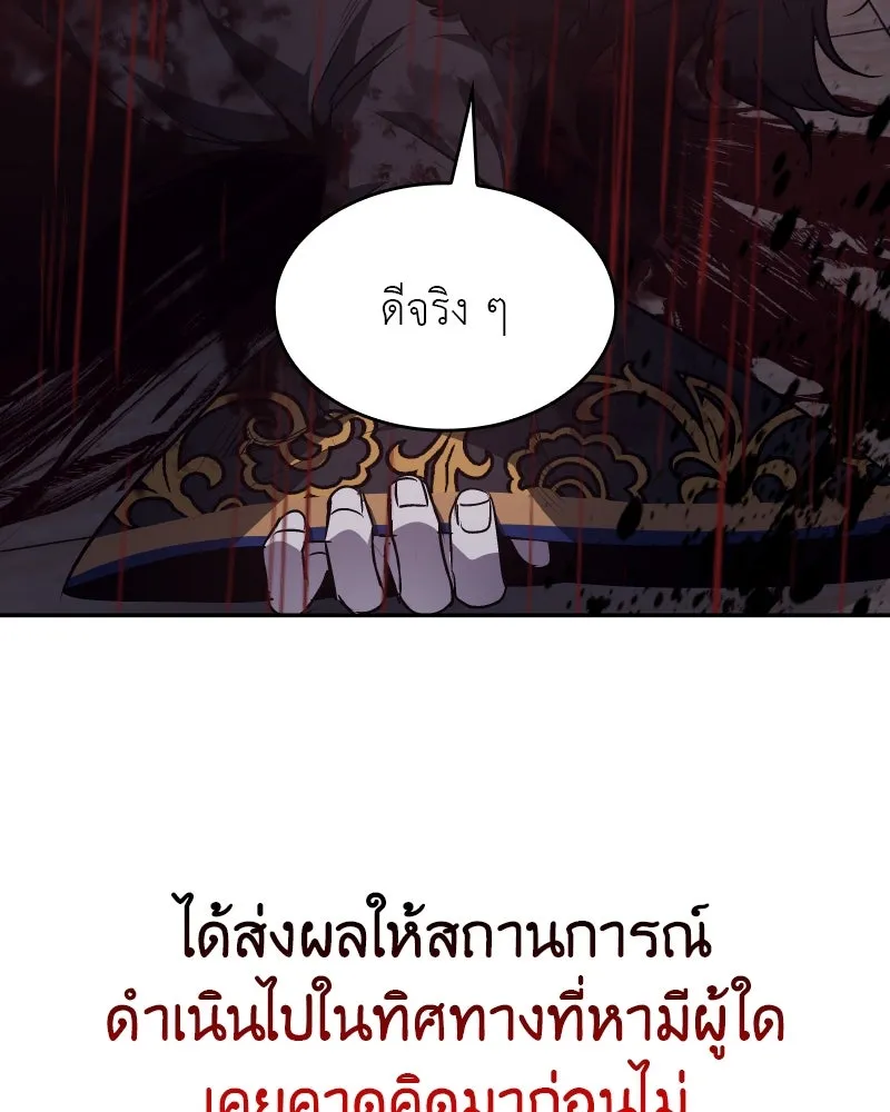หน้า 115