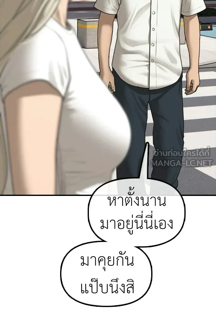 หน้า 60