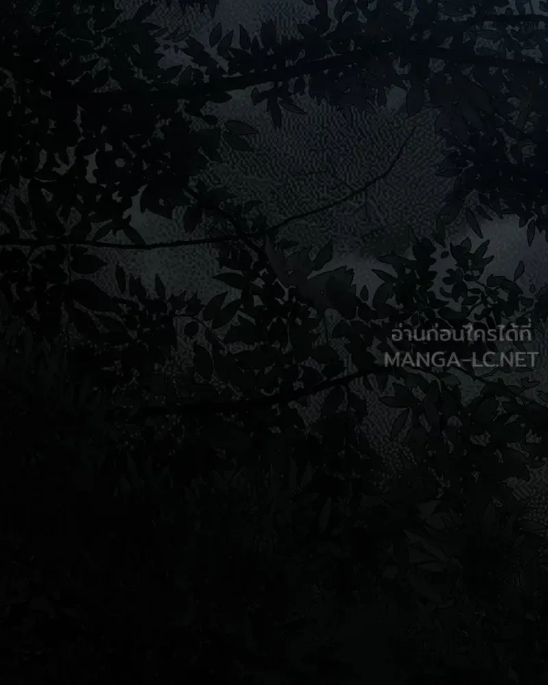 หน้า 117