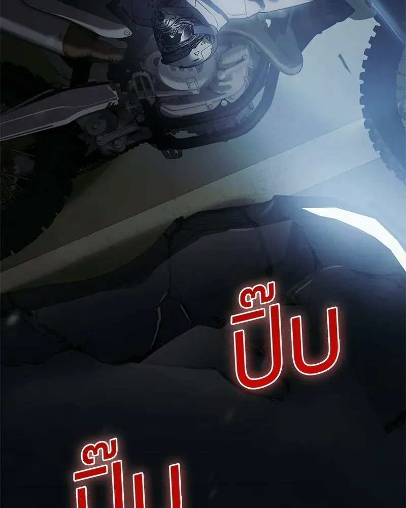 หน้า 107