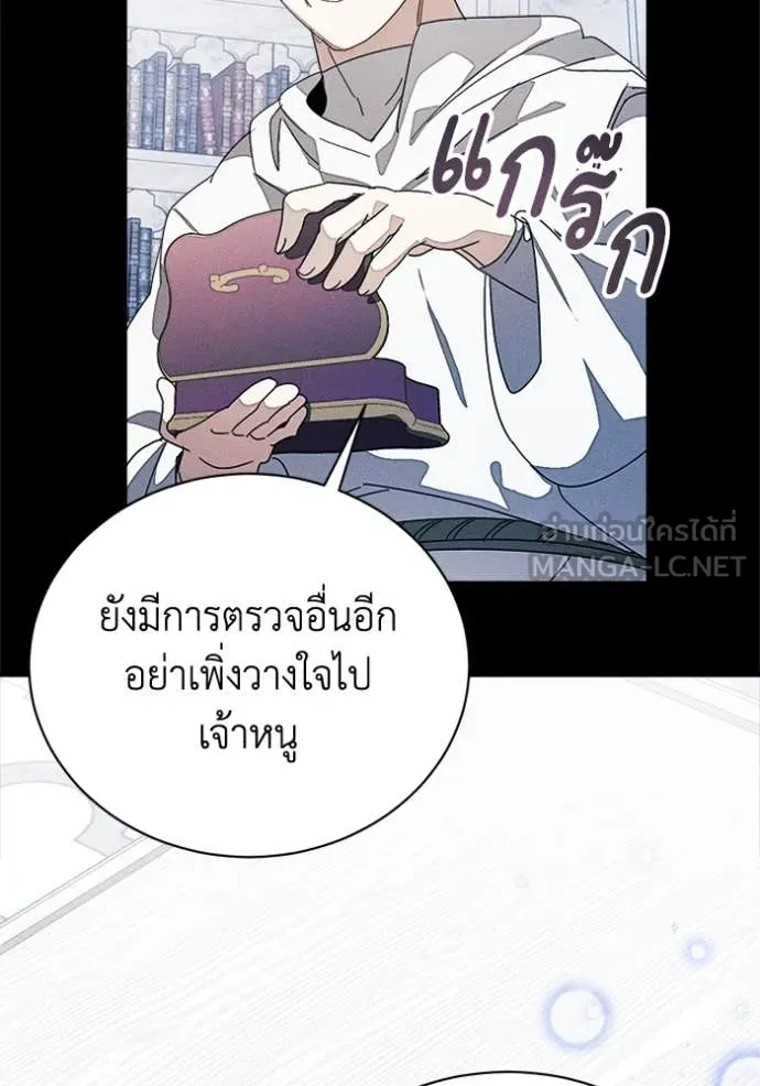 หน้า 72