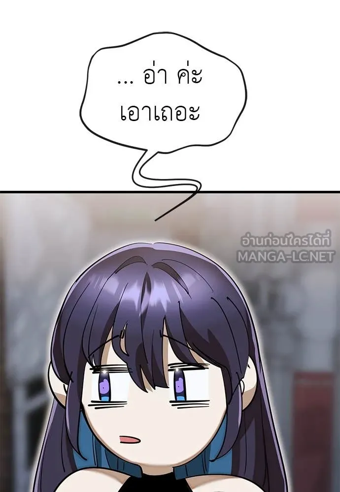 หน้า 132