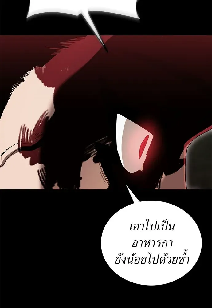 หน้า 181