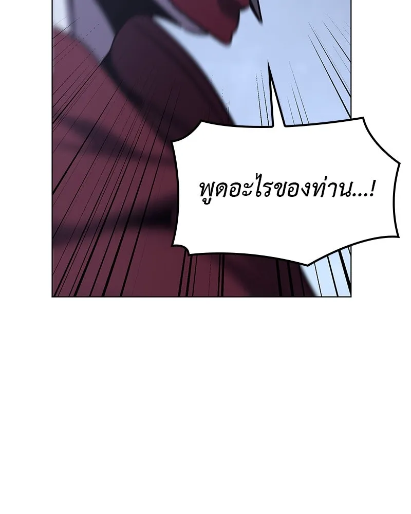 หน้า 227