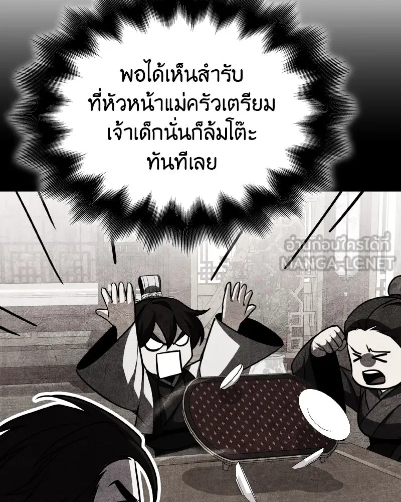 หน้า 126